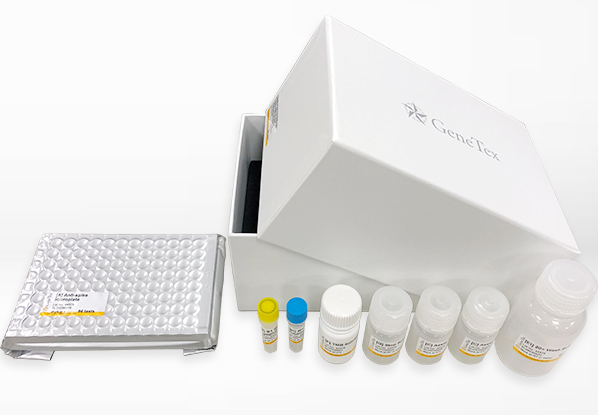 SARS-CoV-2 (COVID-19) Spike RBD Protein Sandwich ELISA Kit